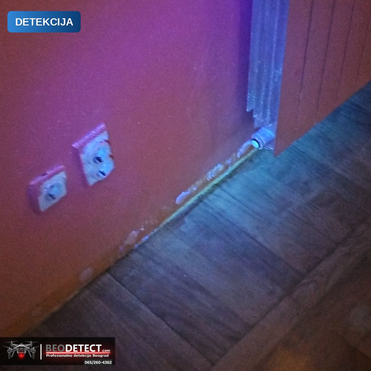 BeoDetect: inženjerska detekcija Zemun – zatečeno stanje — Zemun, Beograd