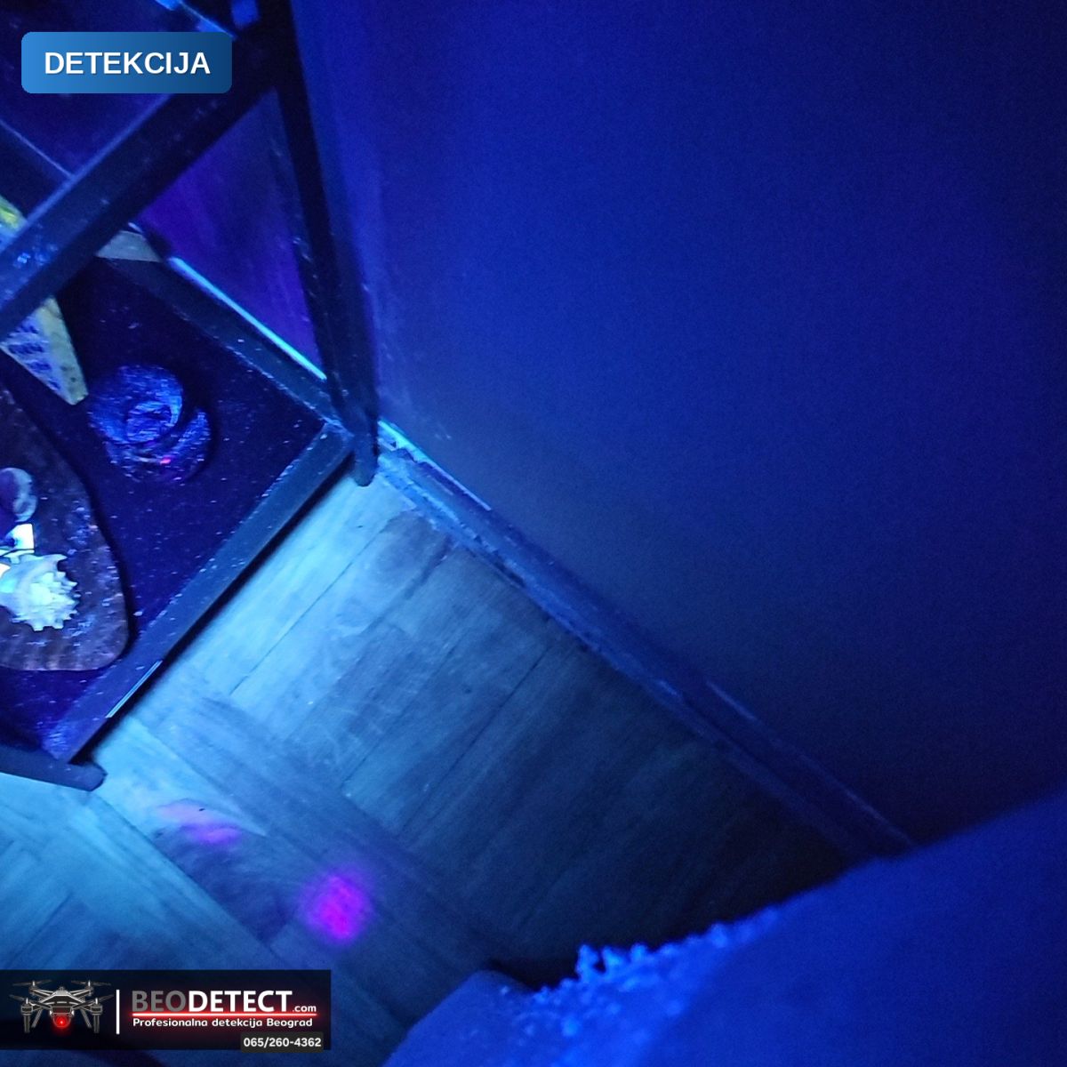 BeoDetect: inženjerska dijagnostika Zemun – zatečeno stanje — Zemun, Beograd